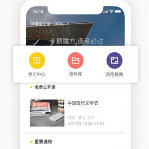 松果小说 