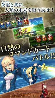 口袋少女rpg汉化安卓版直装版 