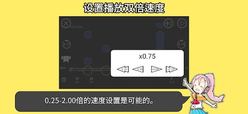 吃我一炮吧游戏下载安装包apkv0.0.1 