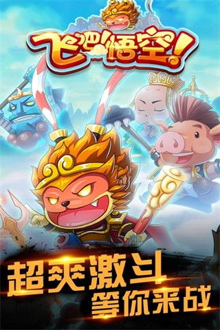 华卓教育家长端手机版2021 