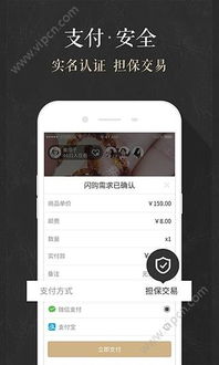 消除万物下载手机版 