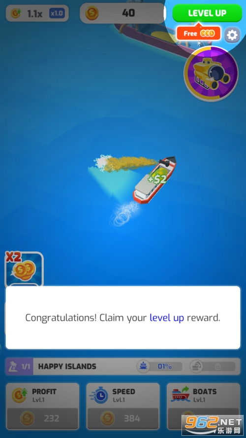 233小游戏赚钱app 
