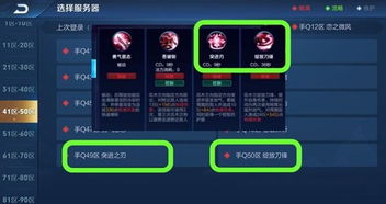 这是什么梗小游戏手机版2024下载安装官方版 