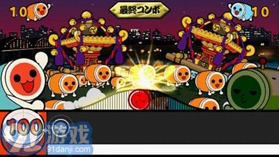 太鼓达人安卓版 