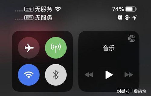 艺术游戏数字填色(ArtGames) 