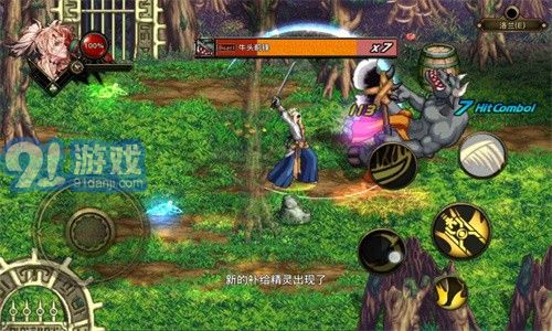 金铲铲之战单机版无限金币单机 
