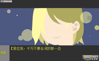 月亮溺死游戏,揭秘“月亮溺死”