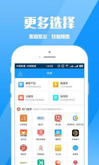 101分贝测试软件官方版下载安装1.0.0 