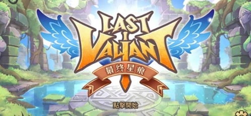 视频素材大全 