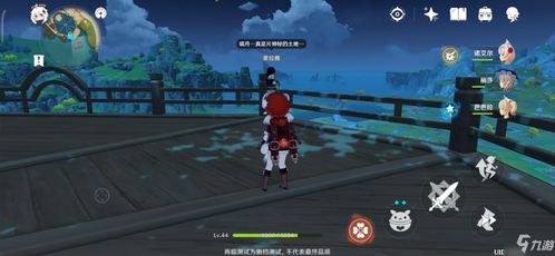 战神遗迹九游版本 