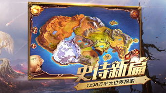 光明记忆 