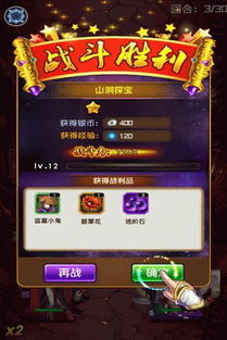 强制进入qq空间2021 