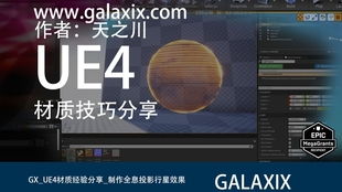 3dmgame最新版本 