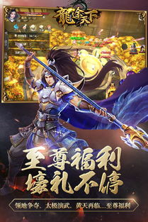 云途天气 