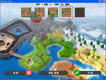 金铲铲之战单机版无限金币单机 