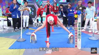 沐妍游戏,探索虚拟世界的奇幻之