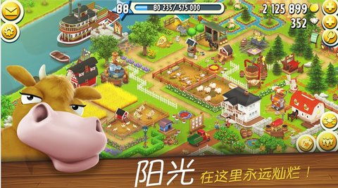 白菜游戏app免费版 