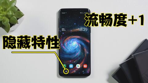 恐怖冰淇淋8内置作弊菜单中文版 