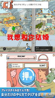体育生的集体生活无实名认证下载 