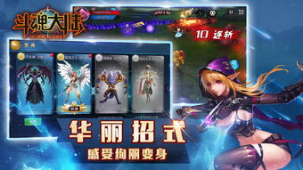 汽车迷游戏破解版中文 