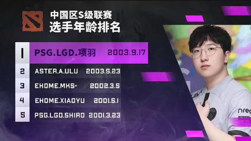 小桃的纠结安卓游戏 