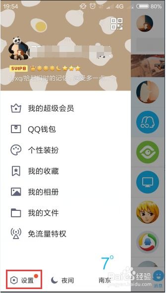 高尔夫俱乐部闲置游戏无广告版下载安装 