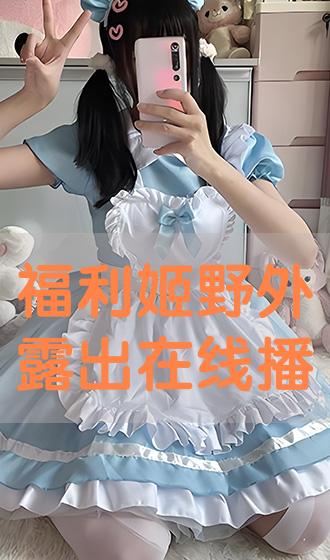 轻颜p图app福利版 