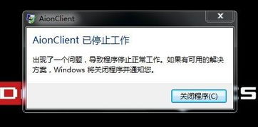 收纳柜跑酷(ClothShooter)安卓版手游下载地址 