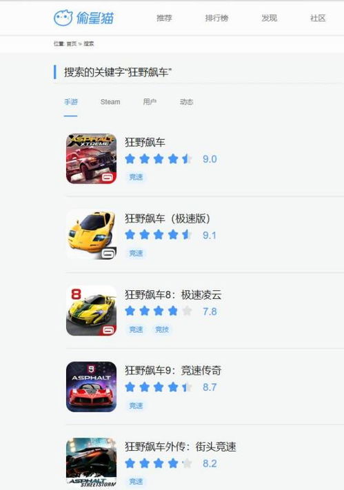 xposed框架安卓8.1 
