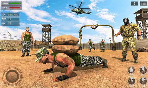 战场特种兵团模拟器 
