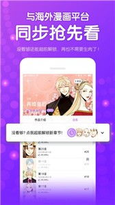批哩批哩