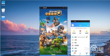 乐逗游戏平台手机版正版2024最新下载 乐逗游戏平台手机版正版2024最新下载