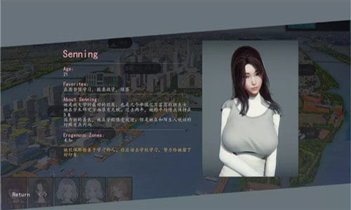 美德v16安卓汉化最新版 