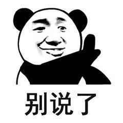 我不是数独免费下载 