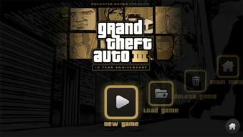 gta3手机版下载 