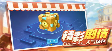 妖梦框架 