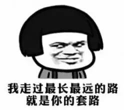 全是漫画App官网版最新版下载 