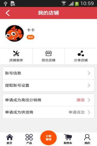 名学金榜 