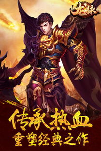 opus龙脉常歌安卓版 