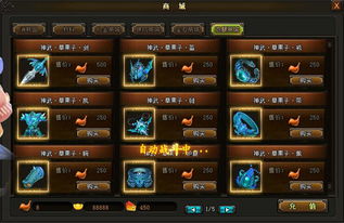 给向日葵着色游戏官方版下载最新版2024 