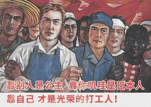 打工人打工魂 