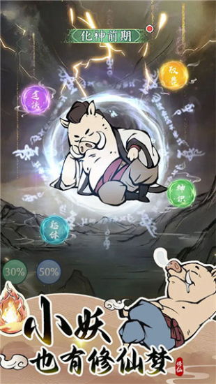节奏盒子deadinside模组不用实名认证 