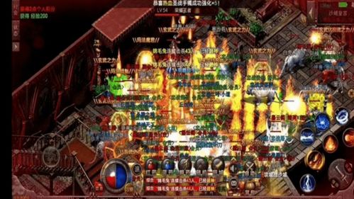 原神游戏手机安卓版v3.5.0最新版2024下载安装 