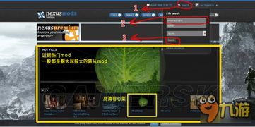 无忧音乐网mp3免费下载 
