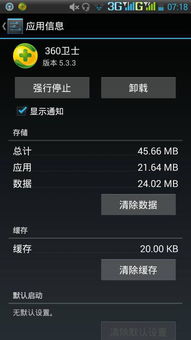 艺术游戏数字填色(ArtGames) 
