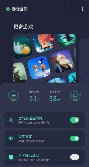 Adley阿德利的游戏空间模拟游戏官方版2024下载最新 
