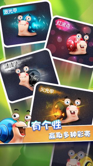 小桃的纠结安卓游戏 