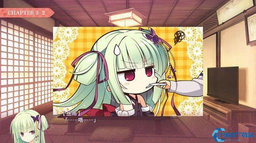 deepsleep2冷狐汉化版 