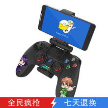 fc游戏模拟器安卓版 