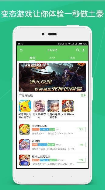 CIBN聚精彩 